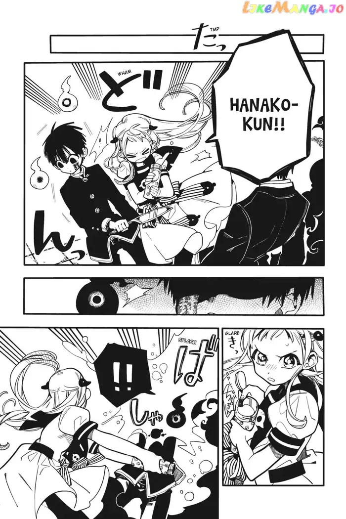 Toilet-Bound Hanako-kun Chapter 16 image 08_optimized